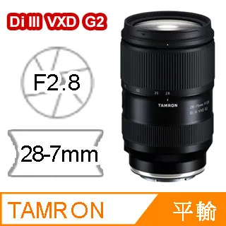 【Tamron】28-75mm F2.8 DiIII VXD G2 for Sony E 接環(俊毅公司貨A063) 歷史價格詳細信息