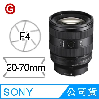 SONY FE 20-70 mm F4 G (公司貨) SEL2070G 歷史價格詳細信息