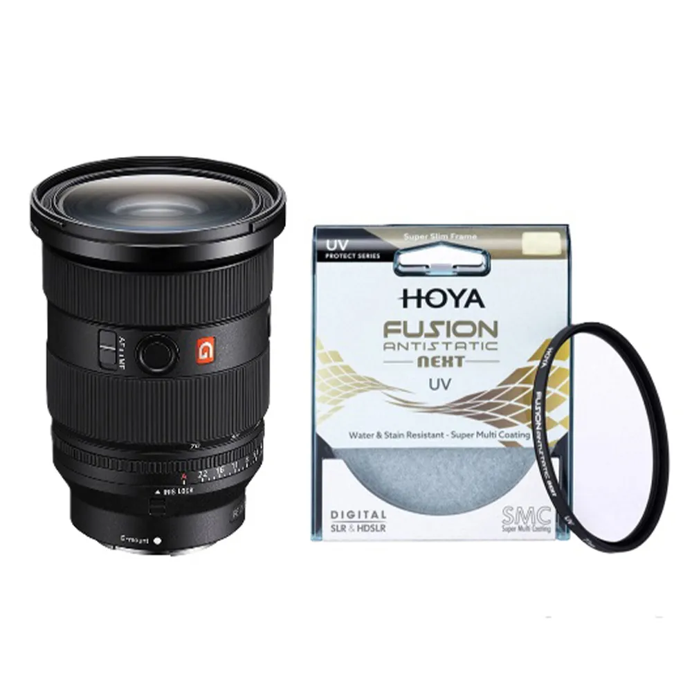 【SONY 索尼】SEL2470GM2 FE 24-70mm F2.8 GM II + SIGMA UV 82mm 保護鏡 + DKL-15膠囊清潔(公司貨) 歷史價格詳細信息