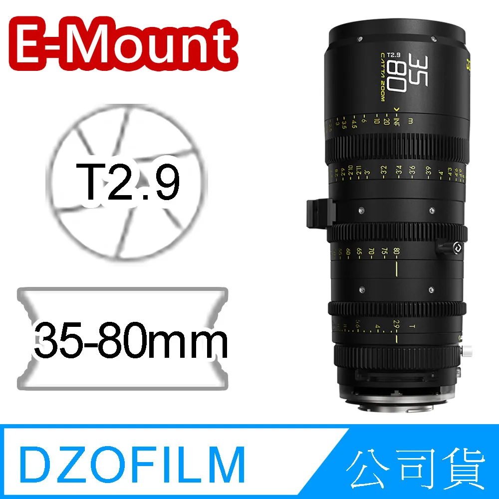 caltta高達dh405ex數字防爆對講機降噪清晰ip65適用無線手臺 歷史價格詳細信息