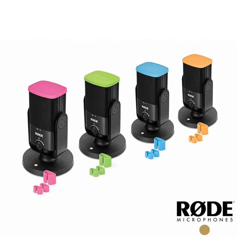 【RODE】COLORS1 麥克風專用 顏色辨識套環 For NT-USB MINI(公司貨) 歷史價格詳細信息