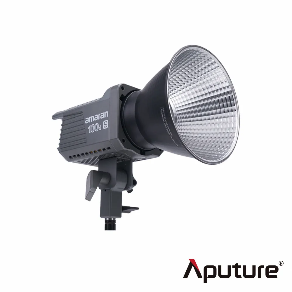 Aputure 愛圖仕 Amaran 100DS 聚光燈 公司貨 歷史價格詳細信息