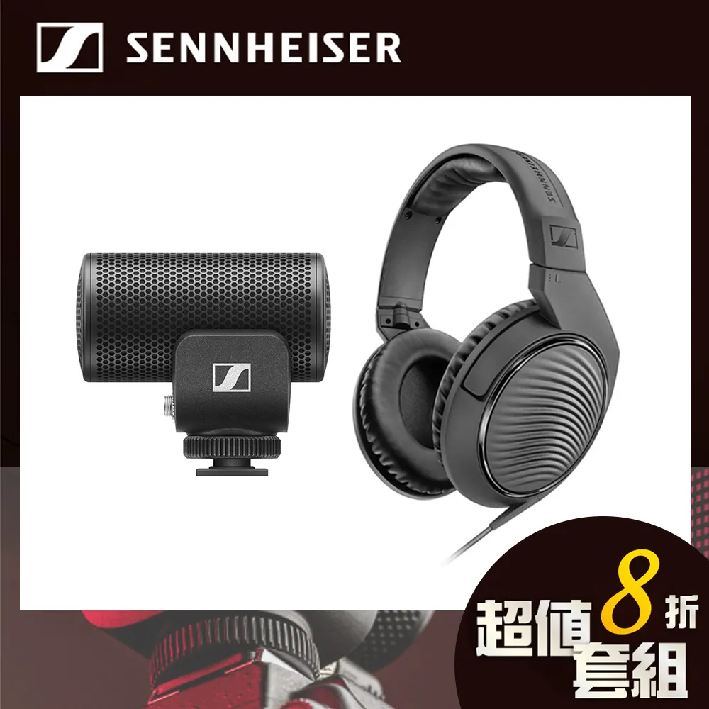 Sennheiser 聲海賽爾 聲霸 AMBEO Soundbar Mini 歷史價格詳細信息