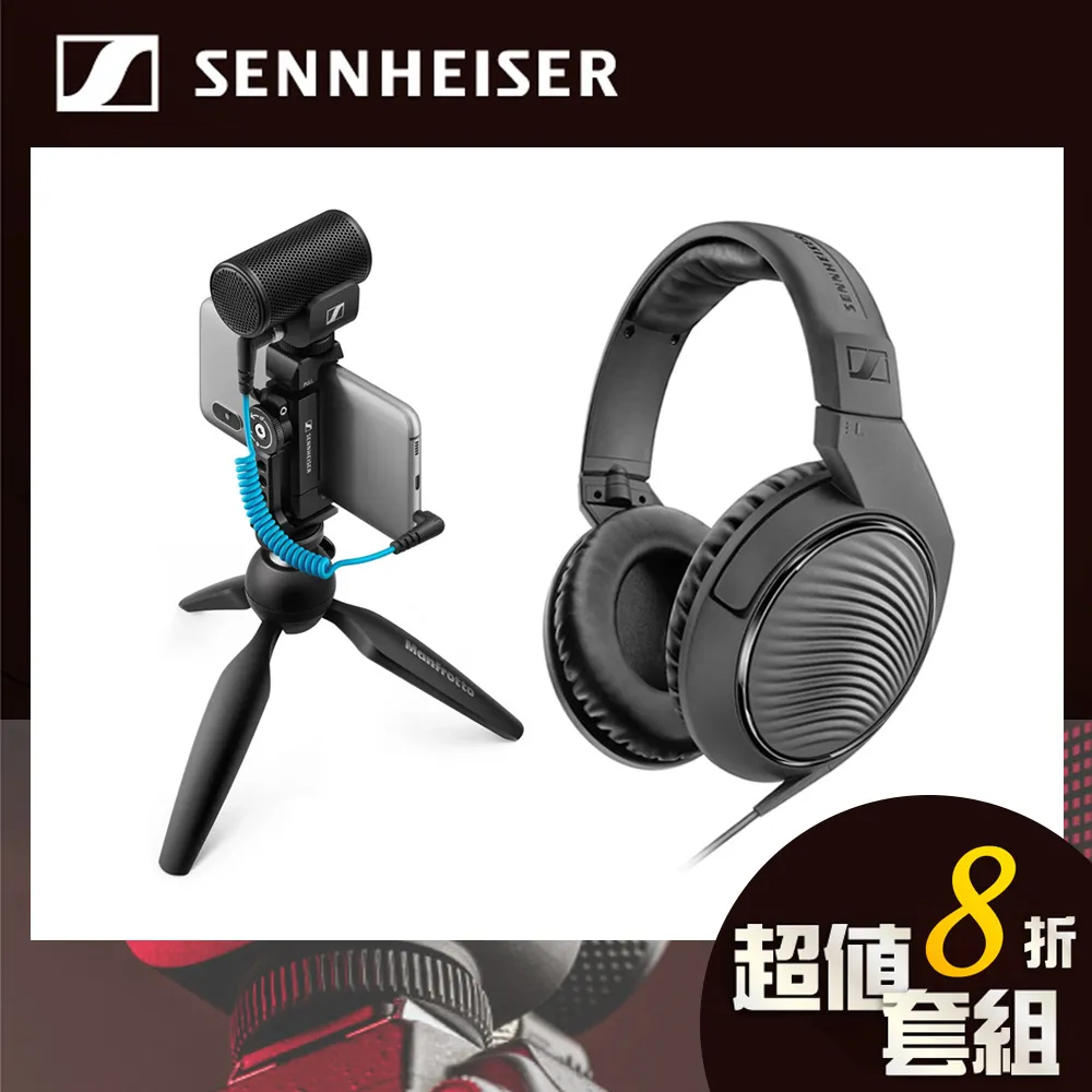 Sennheiser 聲海賽爾 聲霸 AMBEO Soundbar Mini 歷史價格詳細信息