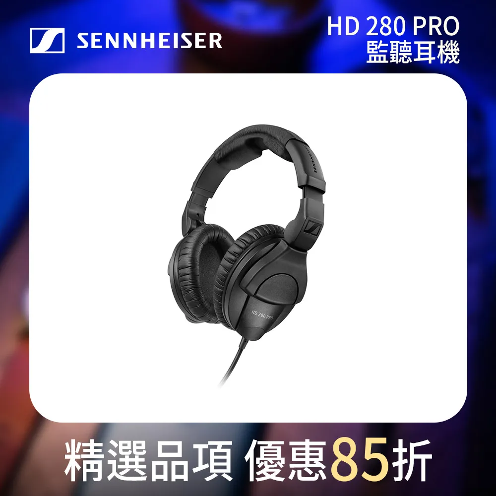 德國 Sennheiser HD 25 專業級監聽耳機 歷史價格詳細信息