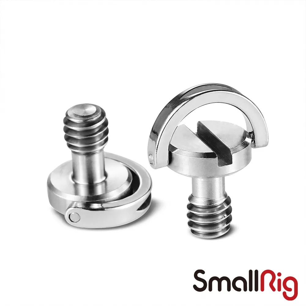 SmallRig 838 1/4吋 底板快拆螺絲 (2pcs) 歷史價格詳細信息