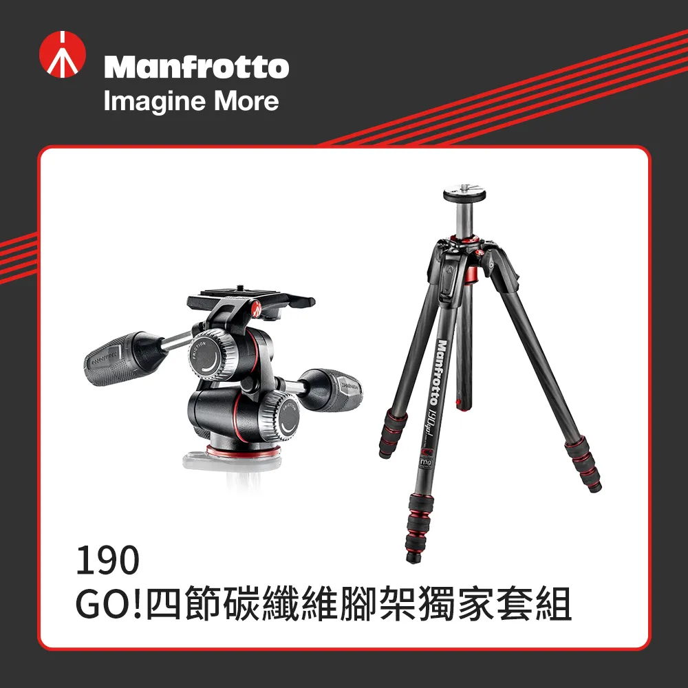 Manfrotto 190 XPRO 鋁合金 四節腳架 歷史價格詳細信息