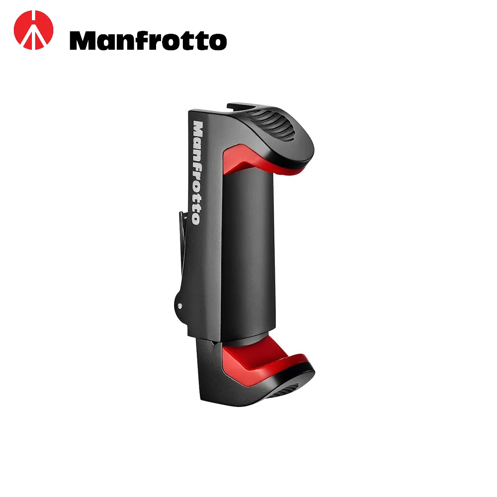 萬用手機夾 MANFROTTO MCPIXI 多功能手機夾 適用自拍棒/三腳架 歷史價格詳細信息