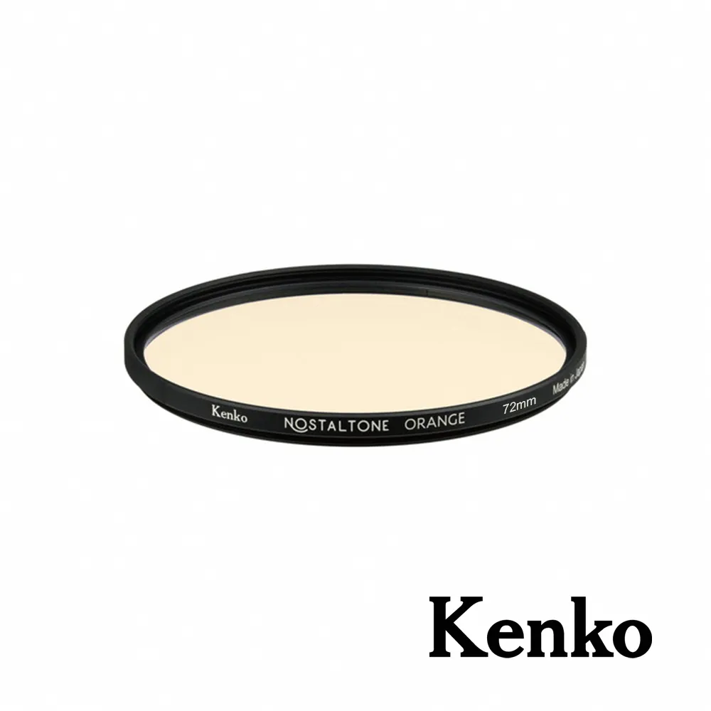 Kenko Nostaltone Orange 懷舊系列濾鏡 82mm 正成公司貨 歷史價格詳細信息