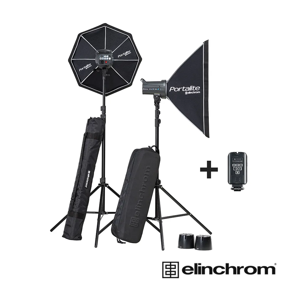Elinchrom 愛玲瓏 20839.2 D-LITE RX4/4 雙燈套組 公司貨 價格比較,價格查詢,歷史價格詳細信息