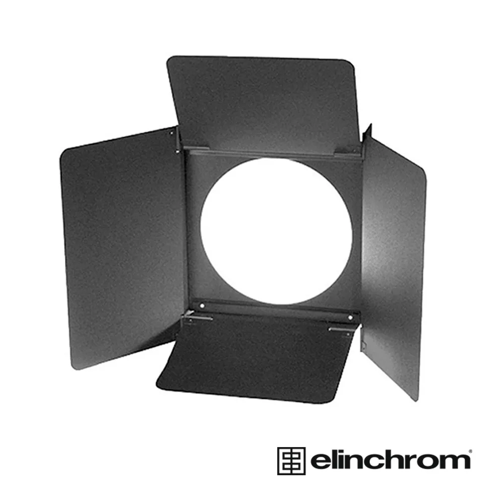 Elinchrom 愛玲瓏 26641 90X110cm 無影罩 (不含無影罩接座) 公司貨 歷史價格詳細信息