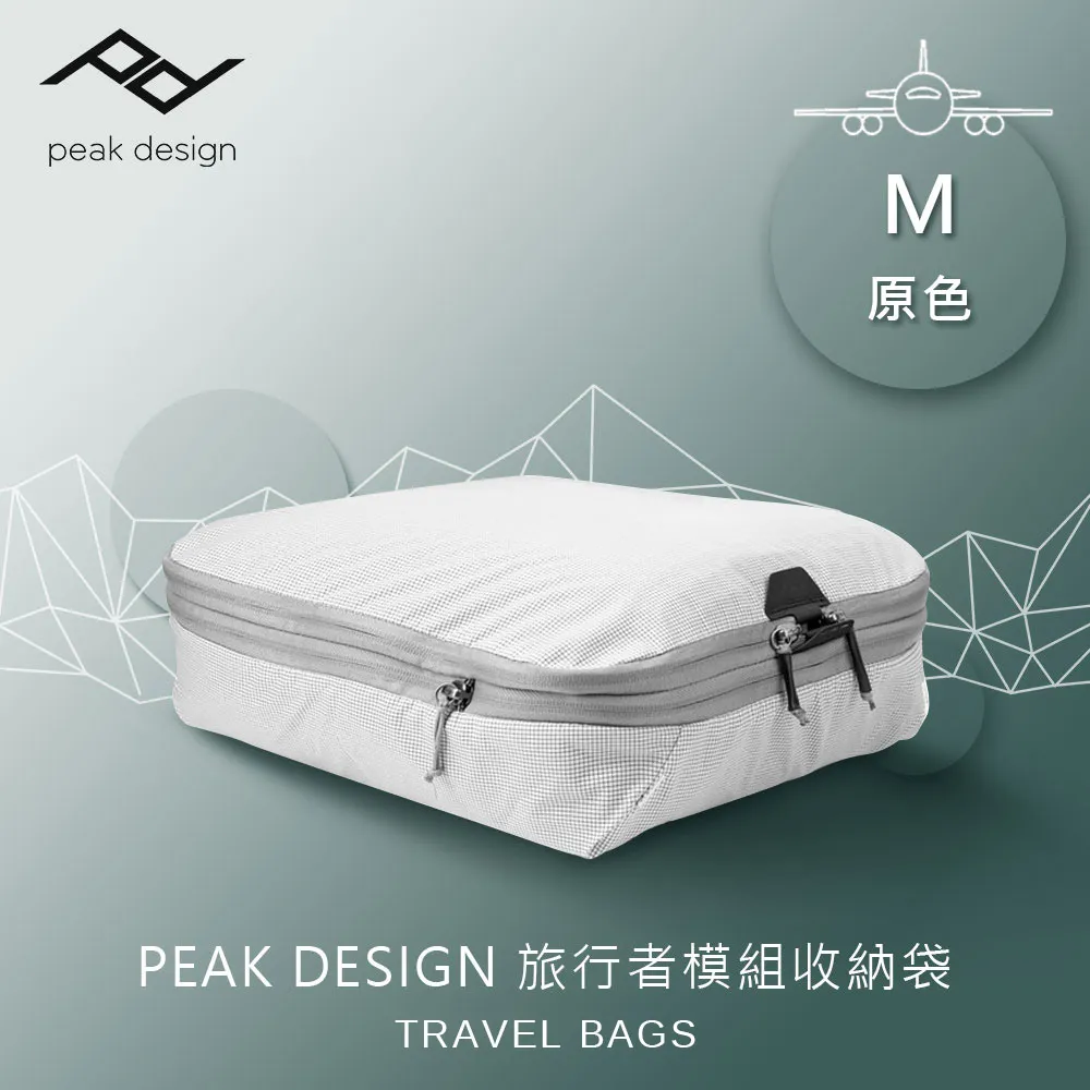 PEAK DESIGN 旅行者腳架 (碳纖維版) 歷史價格詳細信息