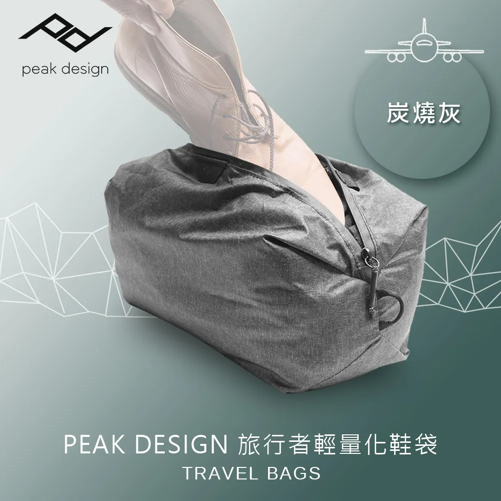 PEAK DESIGN 旅行者腳架 (碳纖維版) 歷史價格詳細信息