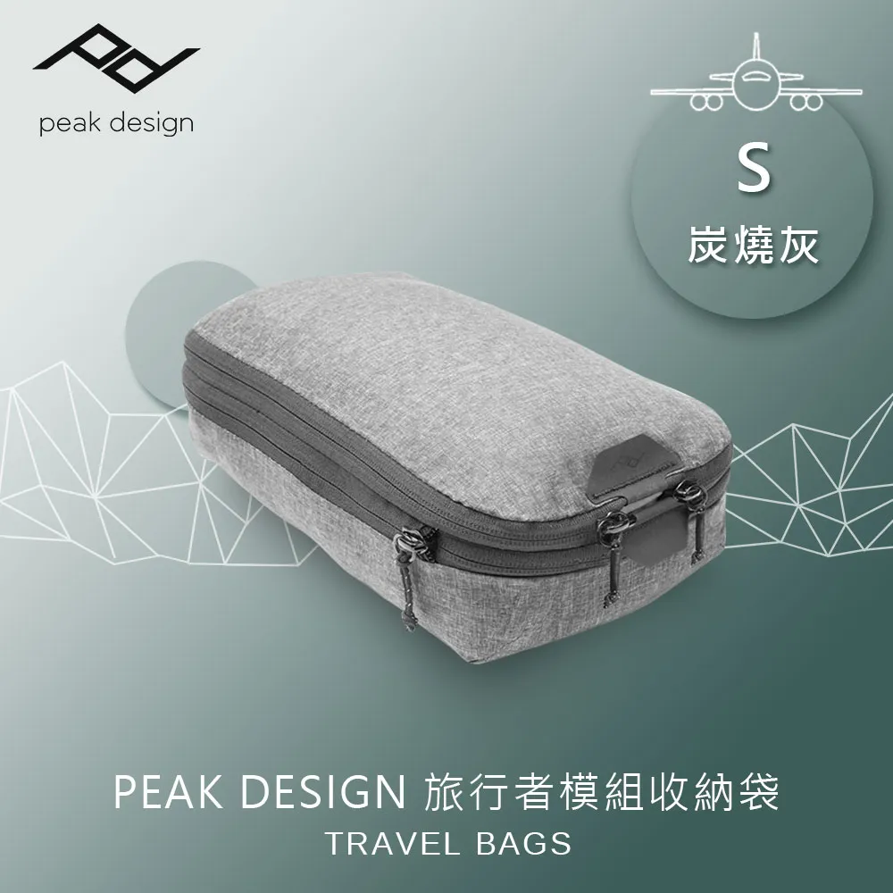 PEAK DESIGN 旅行者腳架 (碳纖維版) 歷史價格詳細信息