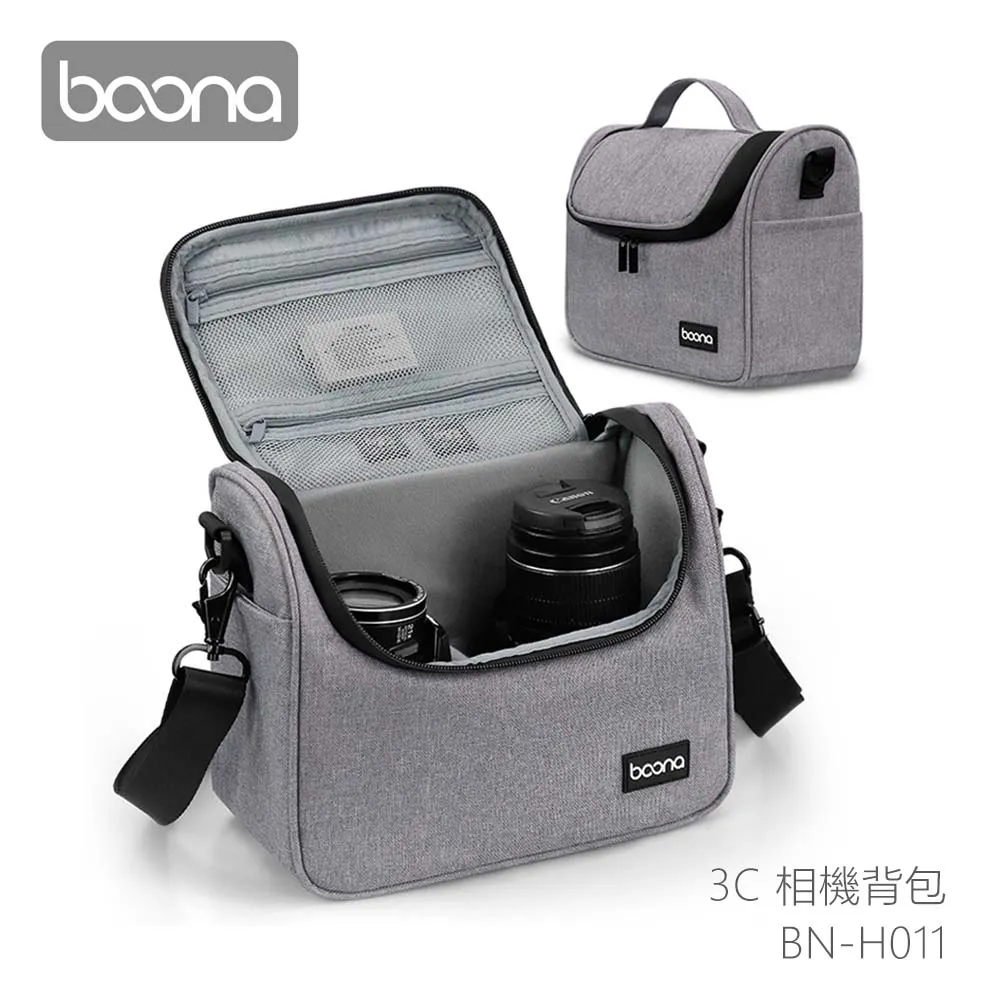 【BOONA】3C 相機包 H014 歷史價格詳細信息