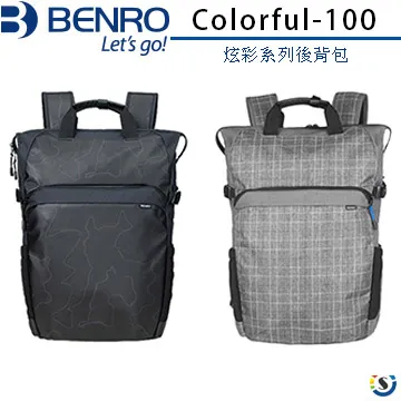 BENRO百諾 炫彩系列後背包 Colorful 200 歷史價格詳細信息
