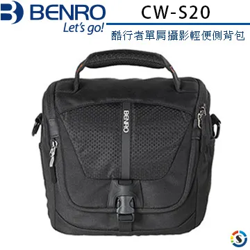 BENRO百諾 CW II 100N 酷行者二代系列雙肩背包 歷史價格詳細信息