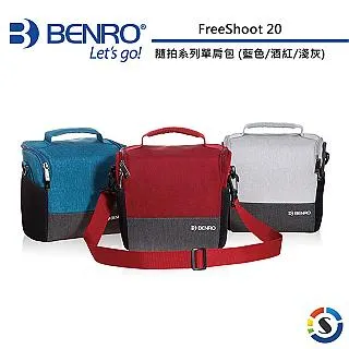 【BENRO百諾】隨行者系列拉桿箱 Reflection 1500 歷史價格詳細信息