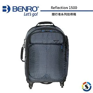 BENRO百諾 Reflection 1000 隨行者系列拉桿箱 歷史價格詳細信息