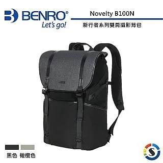 【BENRO百諾】新行者系列雙肩攝影背包 Novelty B100N 歷史價格詳細信息