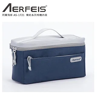 Aerfeis 阿爾飛斯 AS-1794L相機鏡頭袋(公司貨) 歷史價格詳細信息