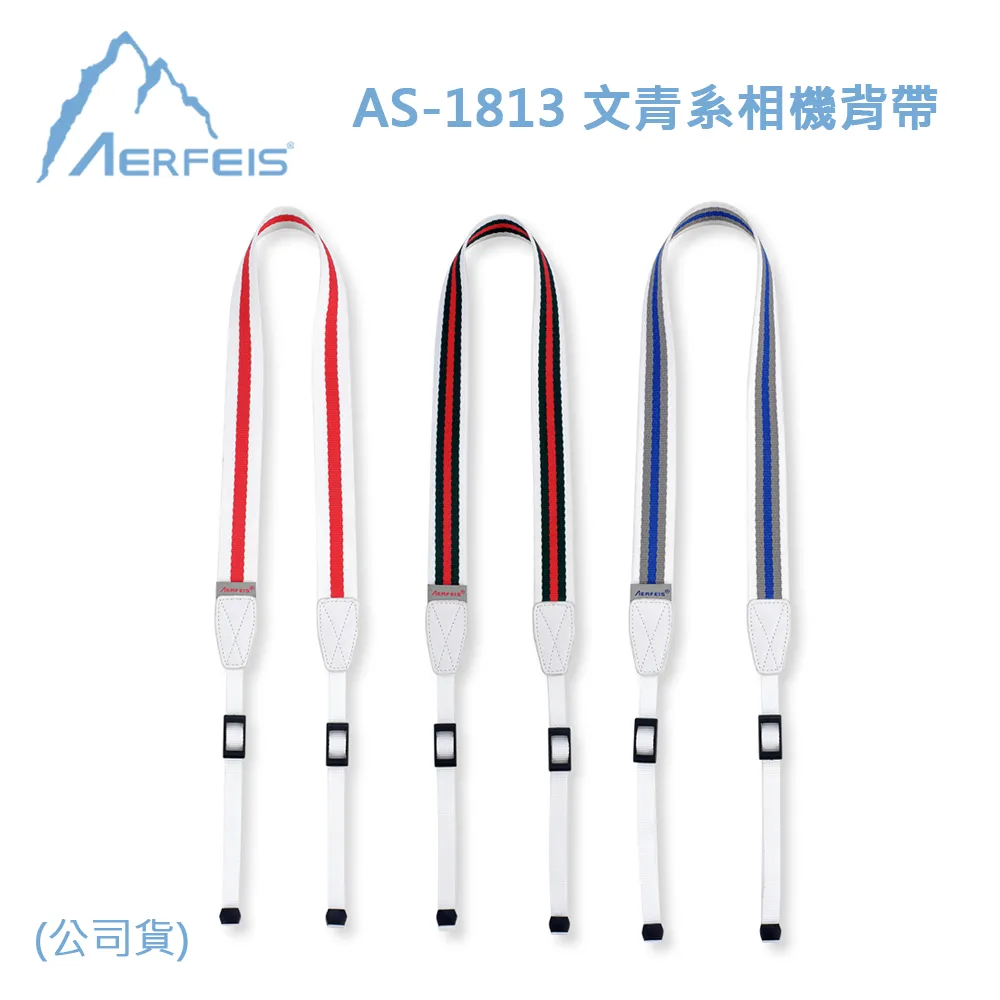 AS-爾文5尺白楊木床台-156x195x94cm 歷史價格詳細信息