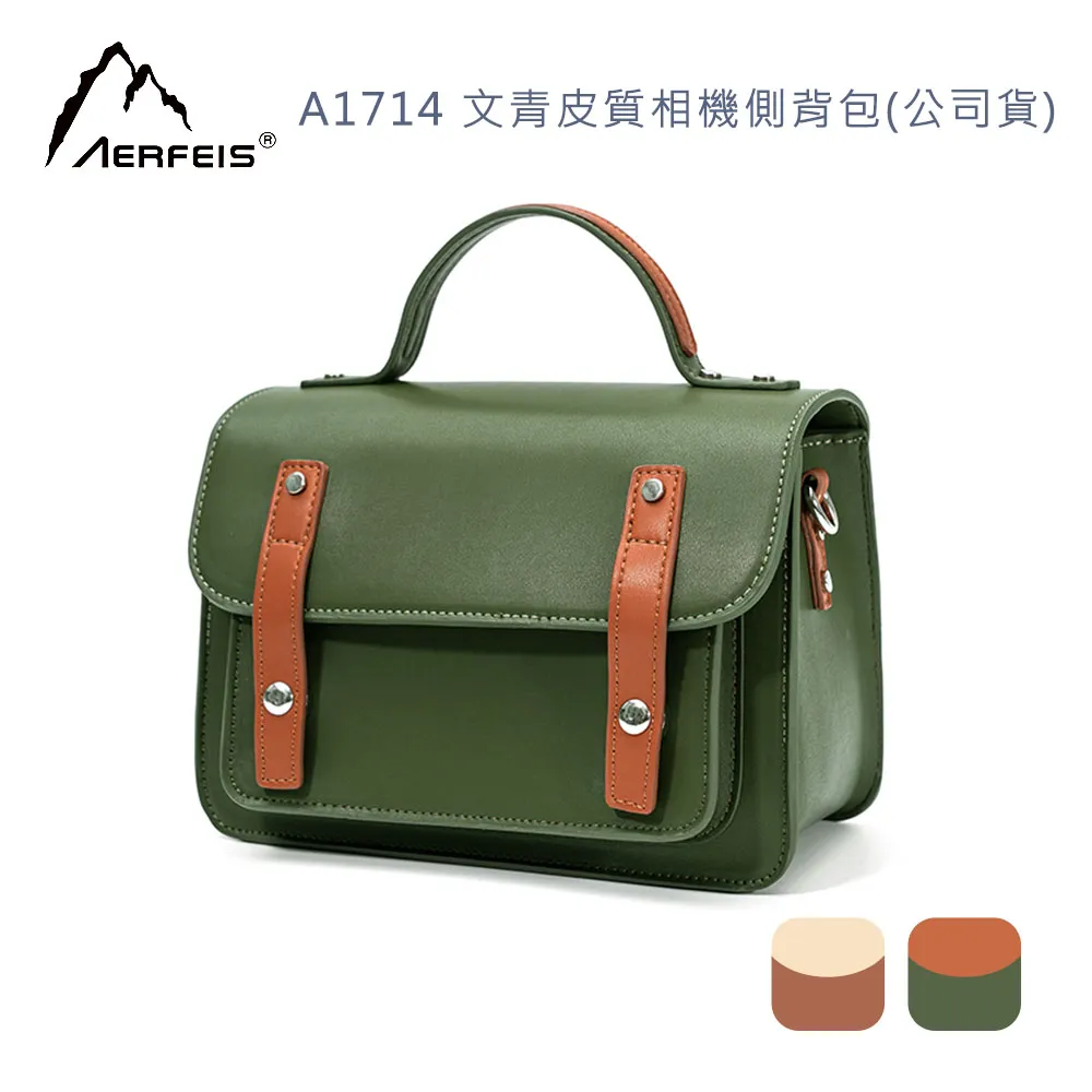 AS-爾文5尺白楊木床台-156x195x94cm 歷史價格詳細信息