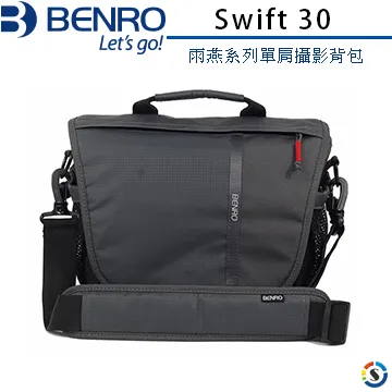 BENRO百諾 單肩攝影背包精靈Ⅱ系列SmartII 30 (勝興公司貨) 歷史價格詳細信息