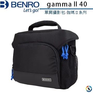 BENRO GammaⅡ 40 伽瑪Ⅱ系列單肩攝影包 歷史價格詳細信息