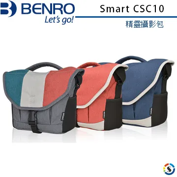 BENRO百諾  Smart CSC20 攝影單肩包 歷史價格詳細信息
