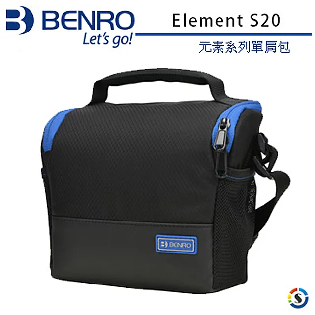 【BENRO 百諾】Element S20 元素系列單肩包(勝興公司貨) 歷史價格詳細信息