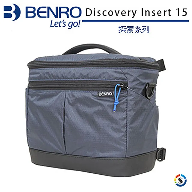 BENRO-探索系列單肩背包Discovery20(勝興公司貨) 歷史價格詳細信息