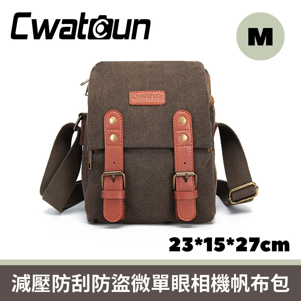 防盜減壓胸包 USB胸包 密碼鎖包 防盜包 單肩包 斜背包 減壓肩帶包 防潑水 隨身包 大容量包 側背包 歷史價格詳細信息