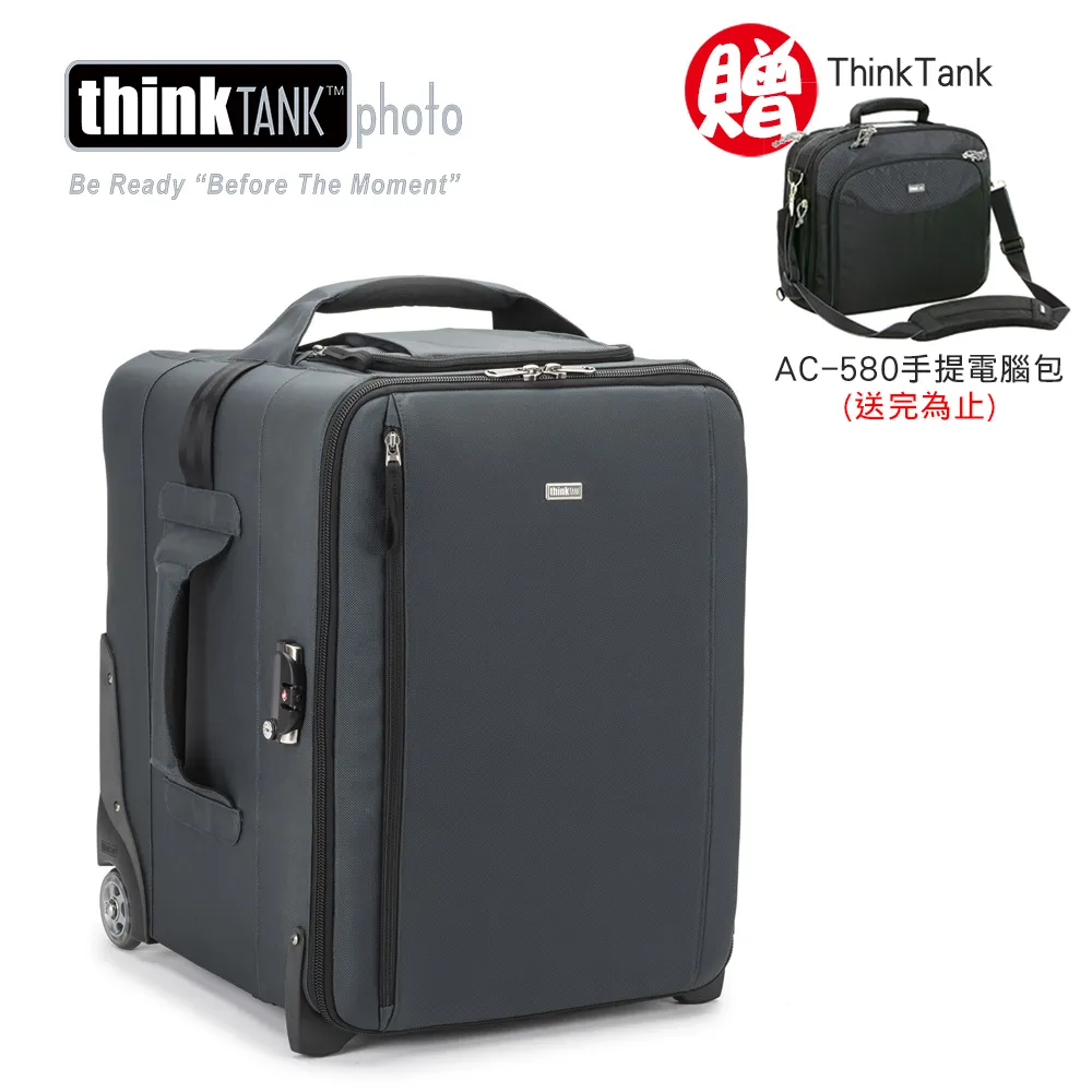 【thinkTANK 創意坦克】VIDEO TRIPOD MANAGER 44 44吋攝影腳架行李箱 TTP730530 歷史價格詳細信息