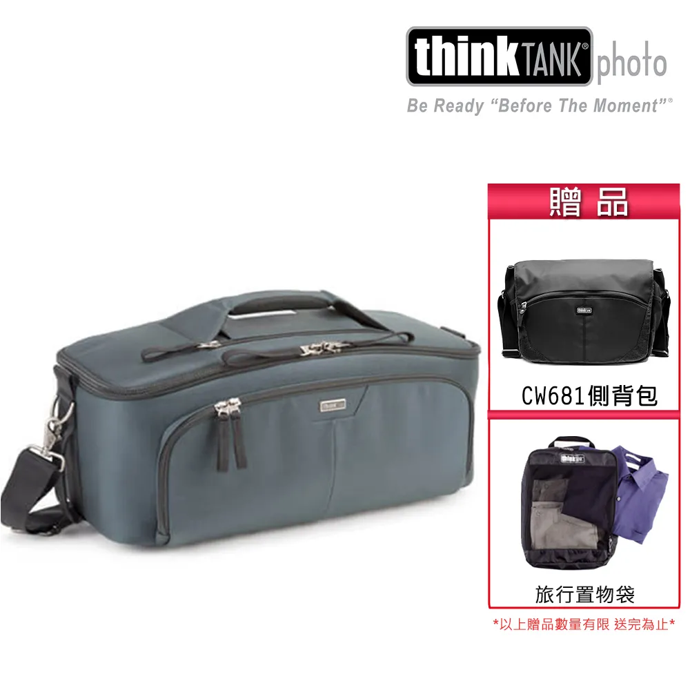 【thinkTANK 創意坦克】VIDEO TRIPOD MANAGER 44 44吋攝影腳架行李箱 TTP730530 歷史價格詳細信息