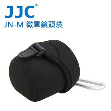 JNM方天畫戟羽毛球拍全碳素實心內發泡變進攻型均衡之刃專業拉線 歷史價格詳細信息