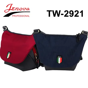 JENOVA 吉尼佛 YEARS1995 那些年系列相機三角包 歷史價格詳細信息