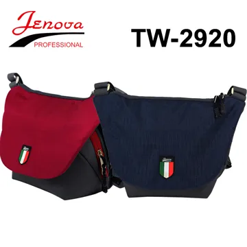 吉尼佛 JENOVA TW-931 軟式鏡頭套筒 (大) 歷史價格詳細信息