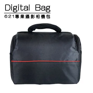 EV-621「有碼破解非無碼」 堀內未果子 歷史價格詳細信息