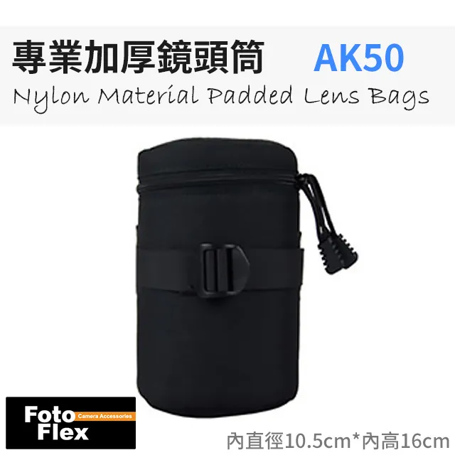 FotoFlex D-80通用背帶快拆系統 歷史價格詳細信息