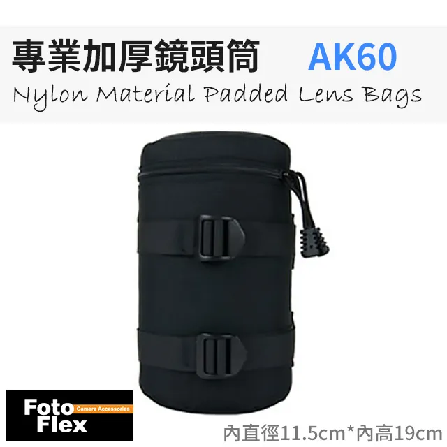 FotoFlex D-80通用背帶快拆系統 歷史價格詳細信息