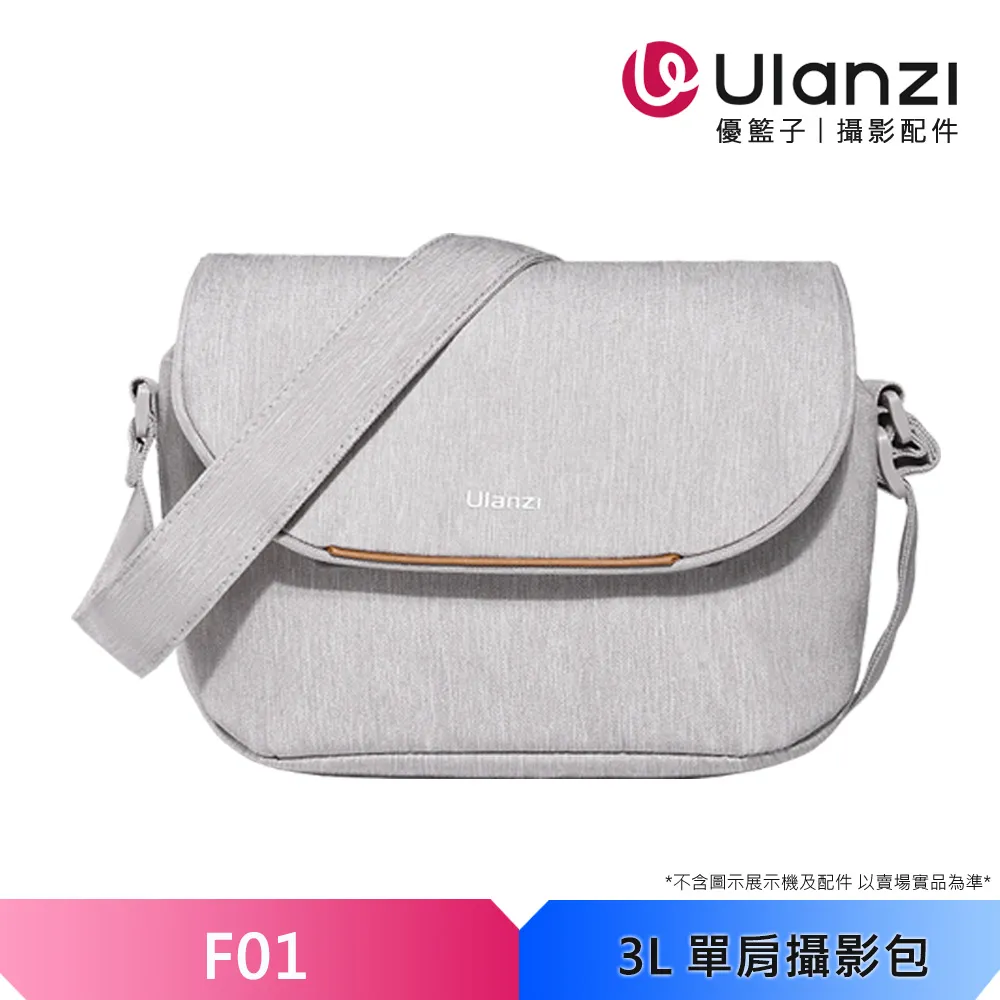 F01.九層塔 (白骨羅勒)種子1000顆 歷史價格詳細信息