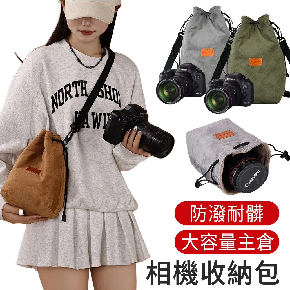 【LUYOO】機車防水手機支架 騎行導航支架 車把手/後視鏡固定座 UK-06 歷史價格詳細信息