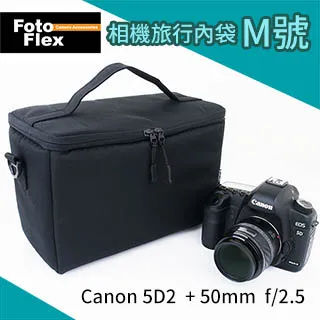FotoFlex D-80通用背帶快拆系統 歷史價格詳細信息