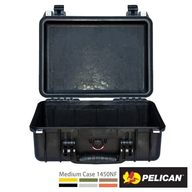 PELICAN 1550NF 氣密箱 空箱-黑色 歷史價格詳細信息
