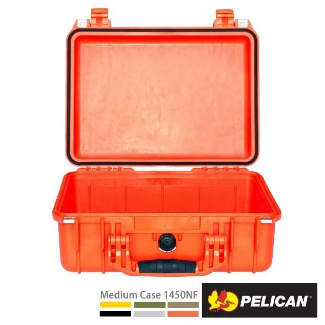 PELICAN 1550NF 氣密箱 空箱-黑色 歷史價格詳細信息