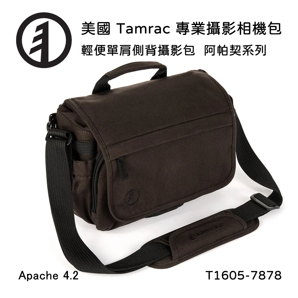 Tamrac 美國天域 Apache 2.2 輕便單肩側背攝影包(公司貨)-咖啡 T1600-7878 歷史價格詳細信息