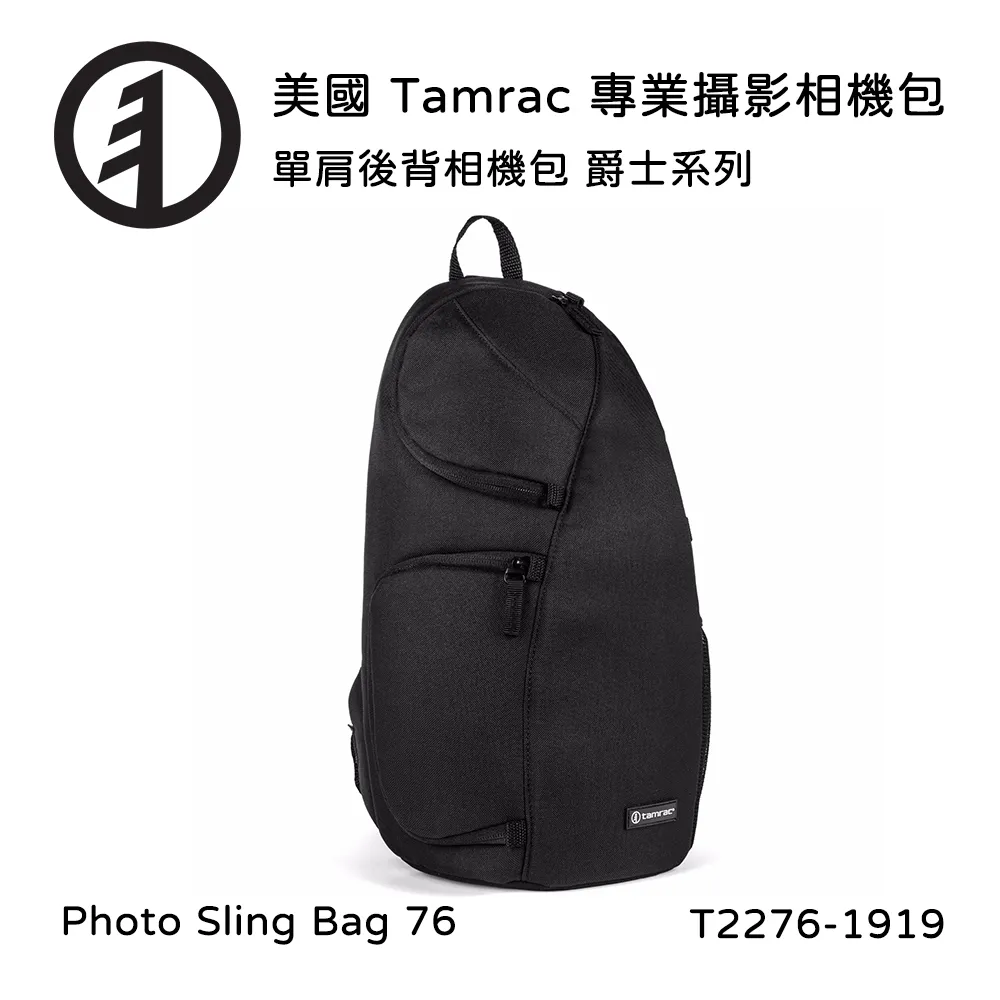 Tamrac 美國天域 Jazz Photo Backpack 84 雙肩一機四鏡大容量相機包(公司貨) T2284-1919 歷史價格詳細信息