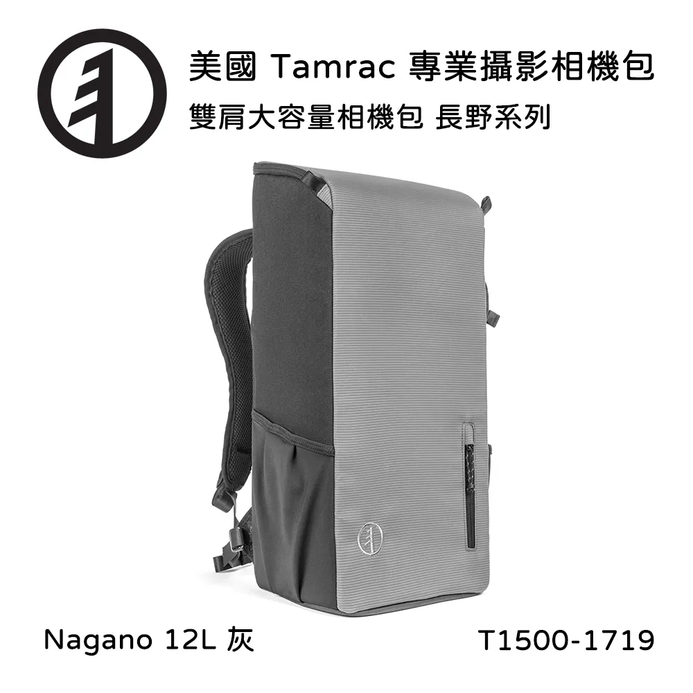 Tamrac 美國天域 Nagano 16L 雙肩大容量相機包(公司貨)-黑 T1510-1919 歷史價格詳細信息
