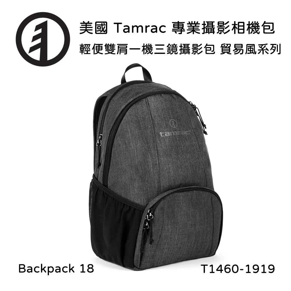 Tamrac 美國天域 Tradewind ShoulderBag2.6 側背小槍袋相機包(公司貨)T1400-1919 歷史價格詳細信息
